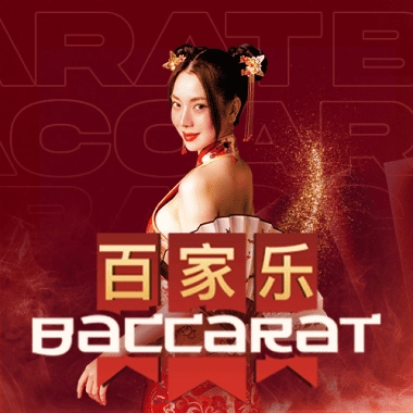 Baccarat A
